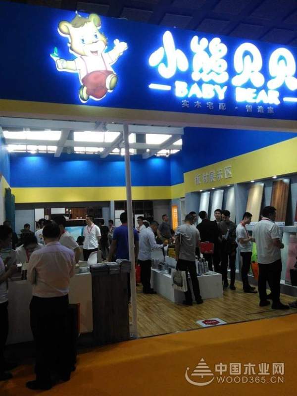 小熊贝贝燃爆广州家博会 收获各方好评