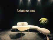 用板材诠释空间美学，拜勒尼闪亮登场第17届中国国际门展！