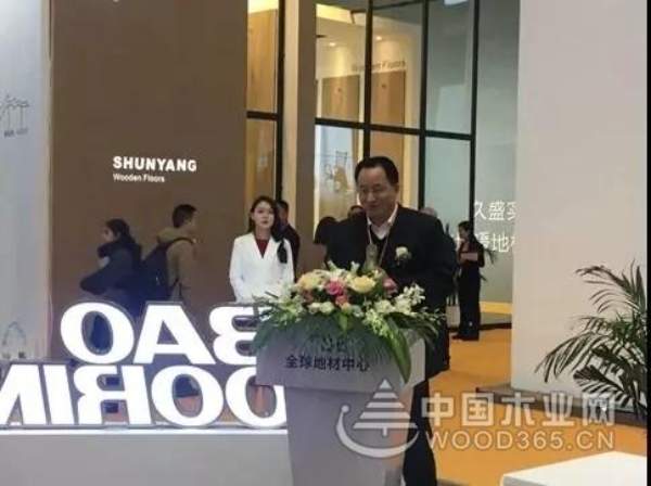 TBB全球地材中心与Swiss Krnon等全球知名地材品牌商签署战略合作协议