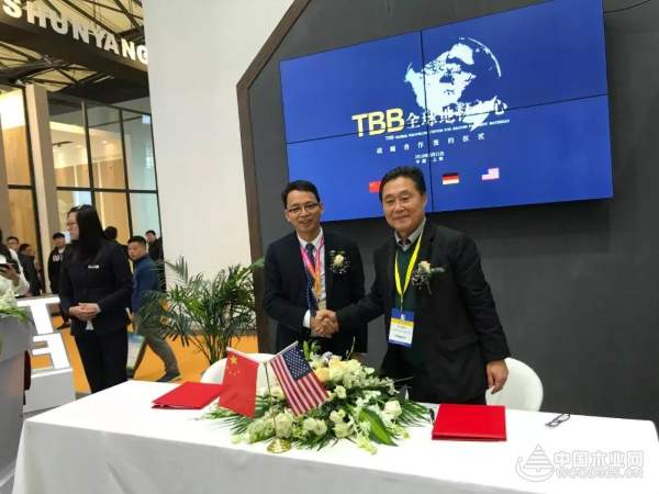 TBB全球地材中心与Swiss Krnon等全球知名地材品牌商签署战略合作协议
