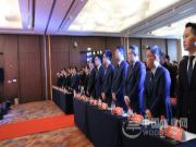 新形象 新动力 新梦想 • 美缘建材2018年服务商战略峰会