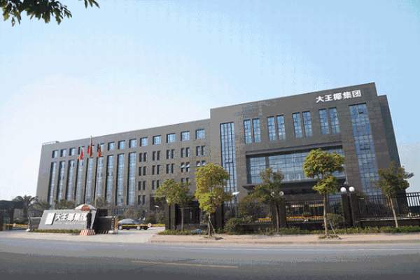 品质315丨大王椰板材“扛鼎”修订《生态免漆板国家标准》