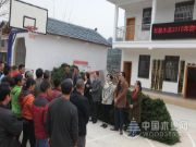 壮象捐苗造林  香杉助民脱贫