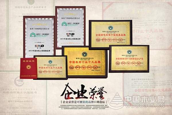 智阁，为品质而生