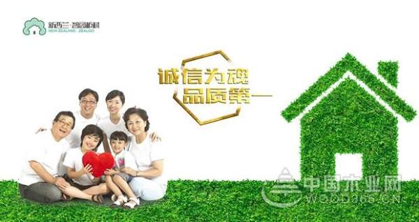 智阁，为品质而生