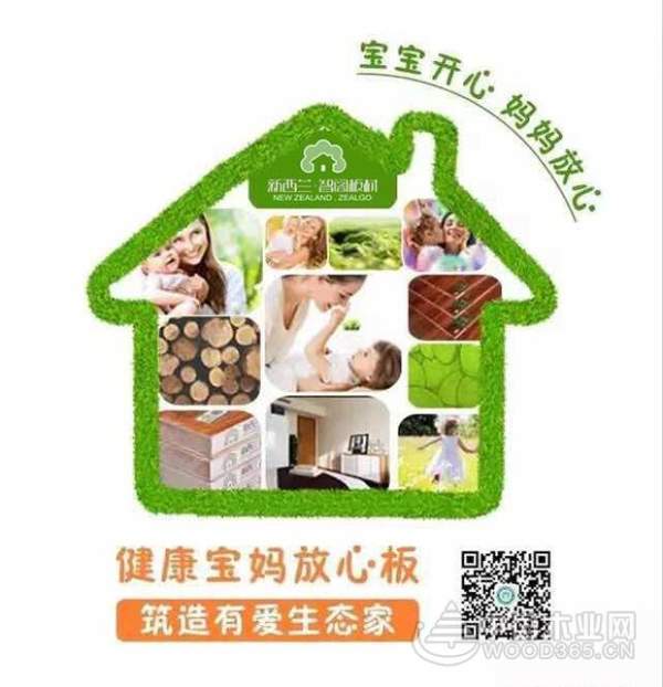 智阁，为品质而生