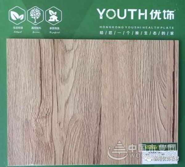 优饰--为您缔造温馨家居生活!
