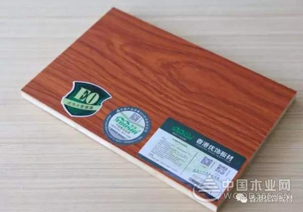 优饰--为您缔造温馨家居生活!