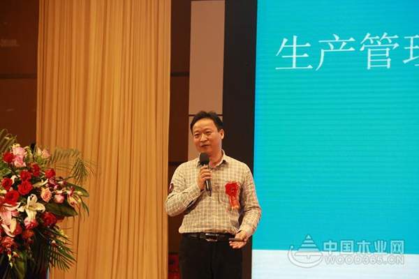 源木原作2018品牌落地年年会暨新品发布在深圳坪山盛大召开