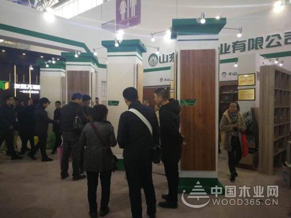 千山木业携真木板强势出击北京建筑装饰展