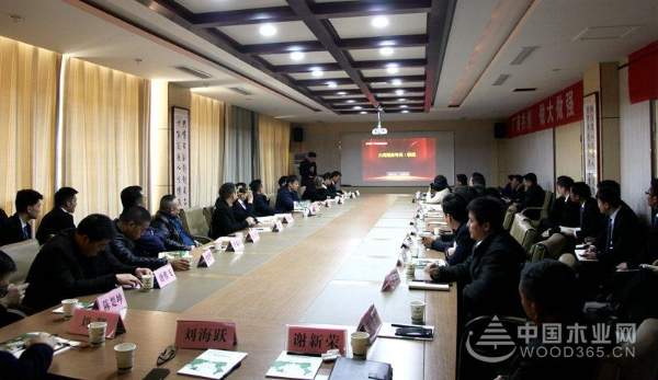 新模式、新起点、新征程——中原韩氏全国VIP大商合赢战略研讨会隆重召开