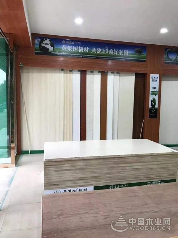 环保板材批发，黄果树板材更放心