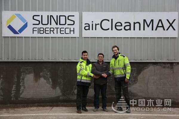 鑫鑫木业：热烈庆祝瑞典桑斯CLEANMAX™湿清洁系统圆满落成