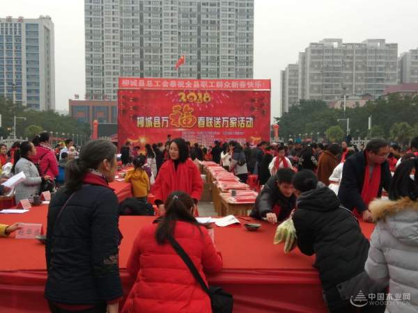 龙飞凤舞迎新春，鹏森缘携手柳城县总工会送春联！