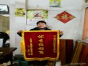 绿木源经销商李仁凤：凤凰飞且鸣，摘得荣誉冠冕来