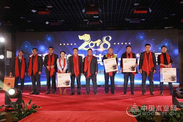 2018年山东峰泰（康贝德）集团迎新年会盛典隆重举行