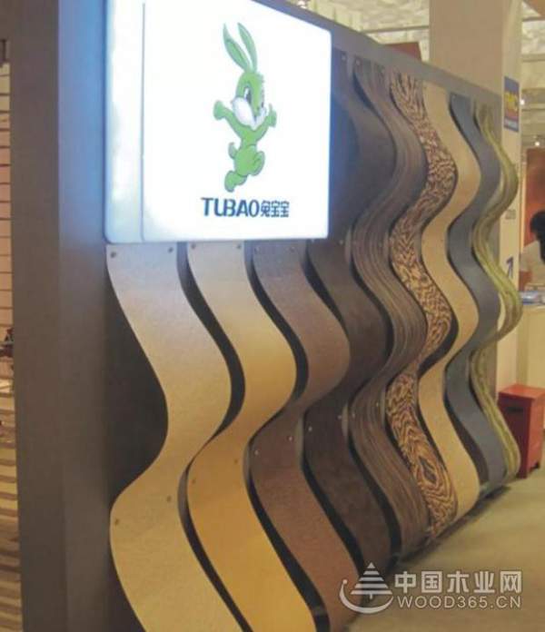 【预告】兔宝宝木门参展2018中国国际门业展览会