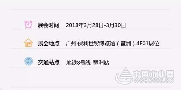 如果你错过了过去，那么这个未来你一定不能错过！