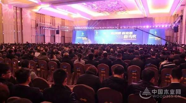 扬帆起航丨兔宝宝橱柜亮相年会，以健康板材打造温度厨房，2018邀你共赢