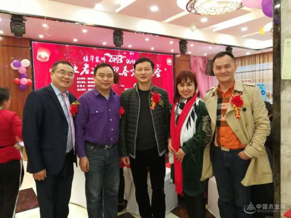 再获殊荣 鹏森缘迪森人造板公司获柳州优秀创业企业荣誉