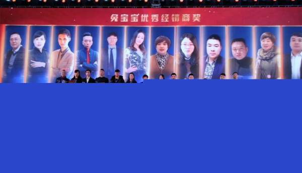 坚守底线，野蛮成长，2018，我们共同启程
