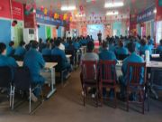莫干山地板安全生产培训会，仍然“干货”满满