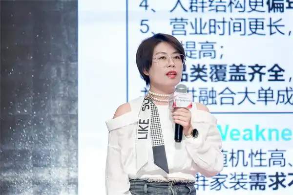 布局购物中心渠道 顾家家居探索存量竞争时代增长新路径