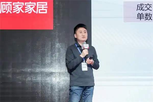 布局购物中心渠道 顾家家居探索存量竞争时代增长新路径