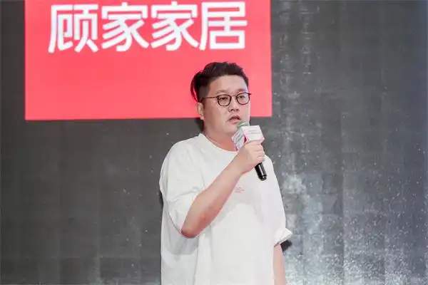 布局购物中心渠道 顾家家居探索存量竞争时代增长新路径