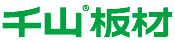 千山板材